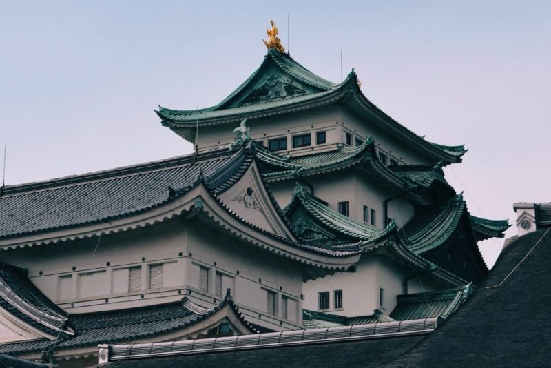 nagoya castle image